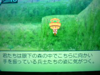 U镺m