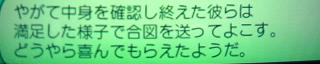 njTC