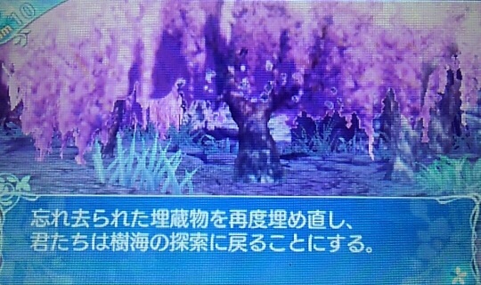 Yꋎꂽ𖄂