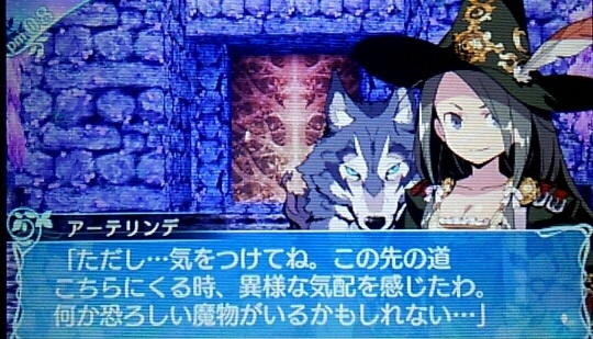 ̐拰낵