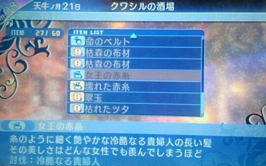 GꂽԎ