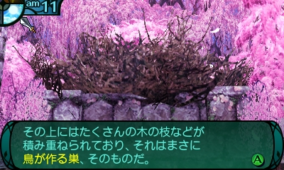 ̍鑃