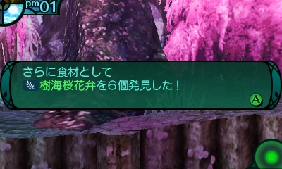 ԕ
