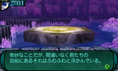 Ȃ͕ł