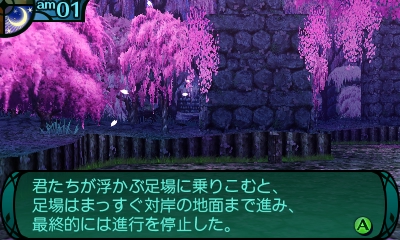 ɏ荞ނƑΊ