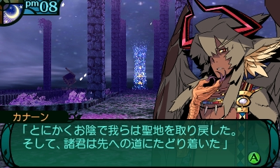 Ji[Ɛ